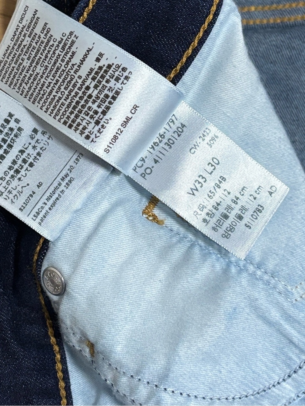 Levi’s® (33) 311 Shaping Skinny Jeans Dark Wash Mid Rise Stretch - Picture 8 of 15